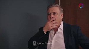 2 сезон 11 серия