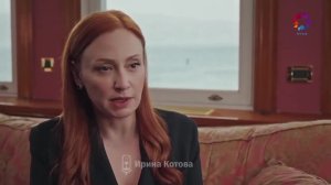 2 сезон 14 серия