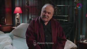 2 сезон 19 серия