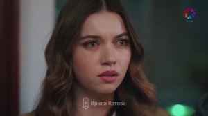 2 сезон 30 серия