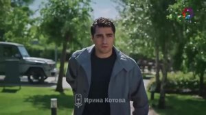 2 сезон 33 серия