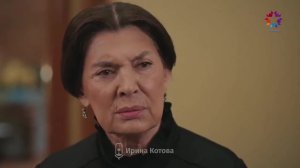 2 сезон 37 серия