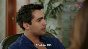 2 сезон 6 серия