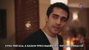 2 сезон 8 серия