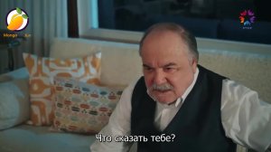 2 сезон 10 серия