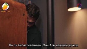 2 сезон 11 серия