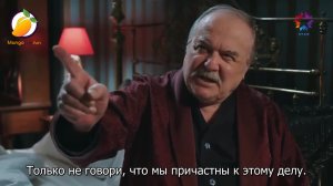 2 сезон 19 серия