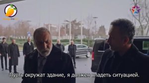 2 сезон 20 серия