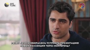 2 сезон 25 серия
