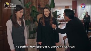 2 сезон 26 серия
