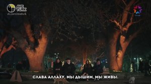 2 сезон 27 серия