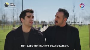 2 сезон 28 серия