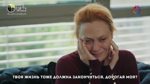 2 сезон 34 серия
