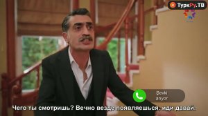 3 сезон 12 серия