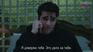 1 сезон 11 серия