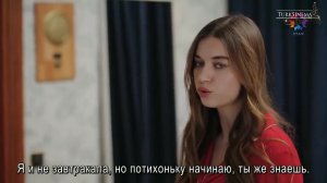 1 сезон 16 серия