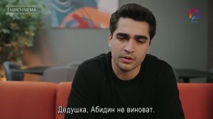 1 сезон 20 серия
