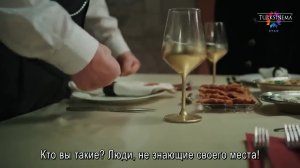 1 сезон 21 серия
