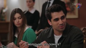 1 сезон 26 серия