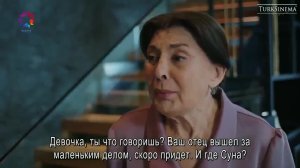1 сезон 29 серия