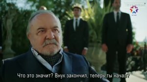 1 сезон 36 серия